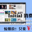 香港6合开奖结果开奖记录2023今天aa666